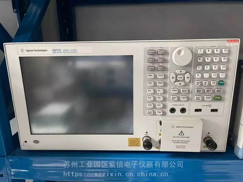 網分E5072A.jpg