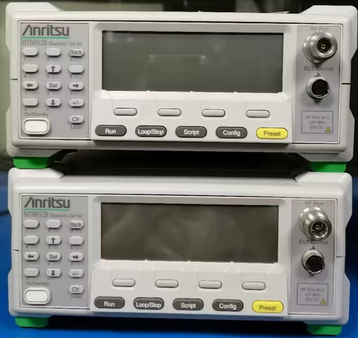 藍牙MT8852B 2.png