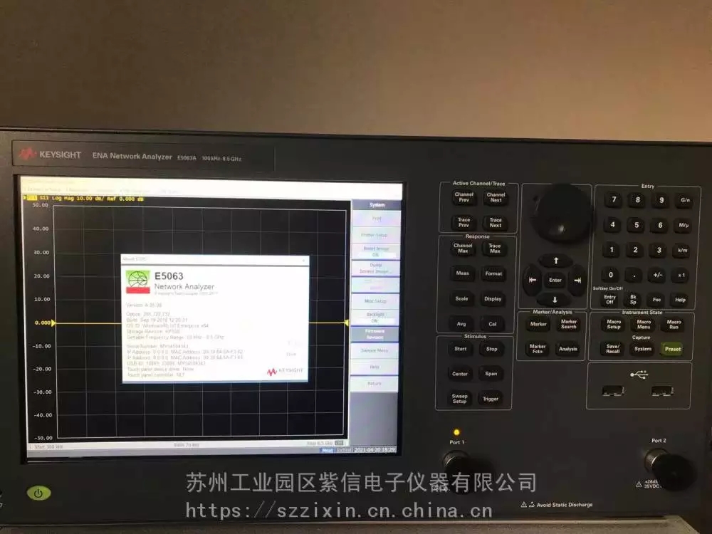 網分E5063A 12.jpg