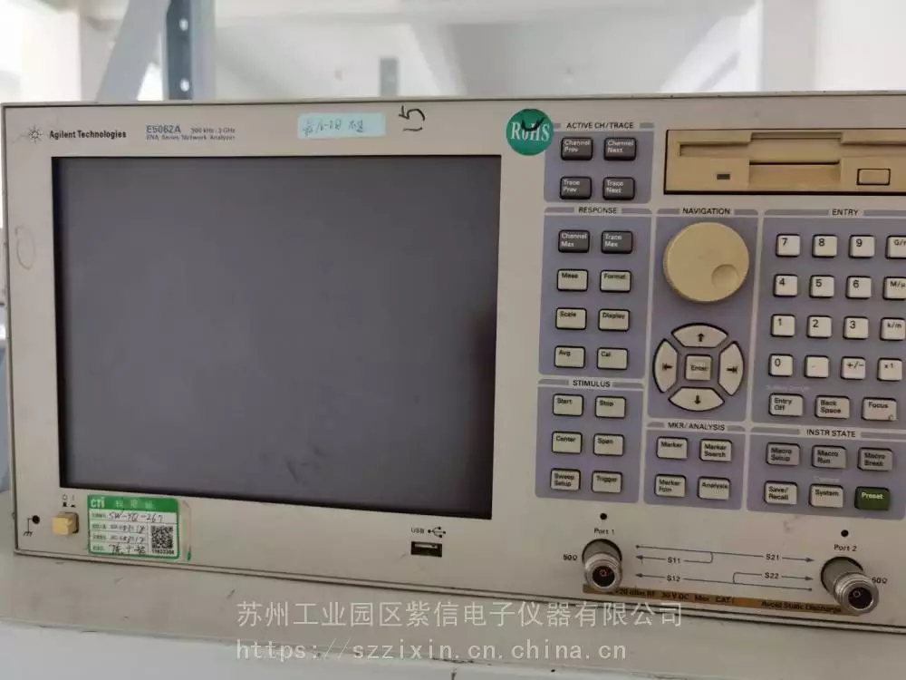 網分E5062A 5.jpg